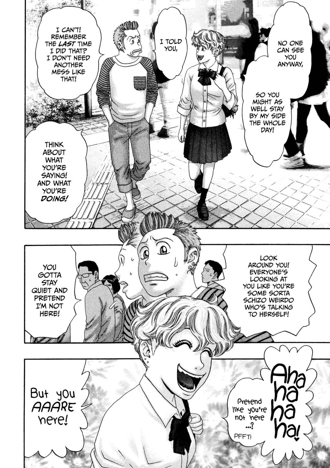 Page 9 Chapter 33 Kippo