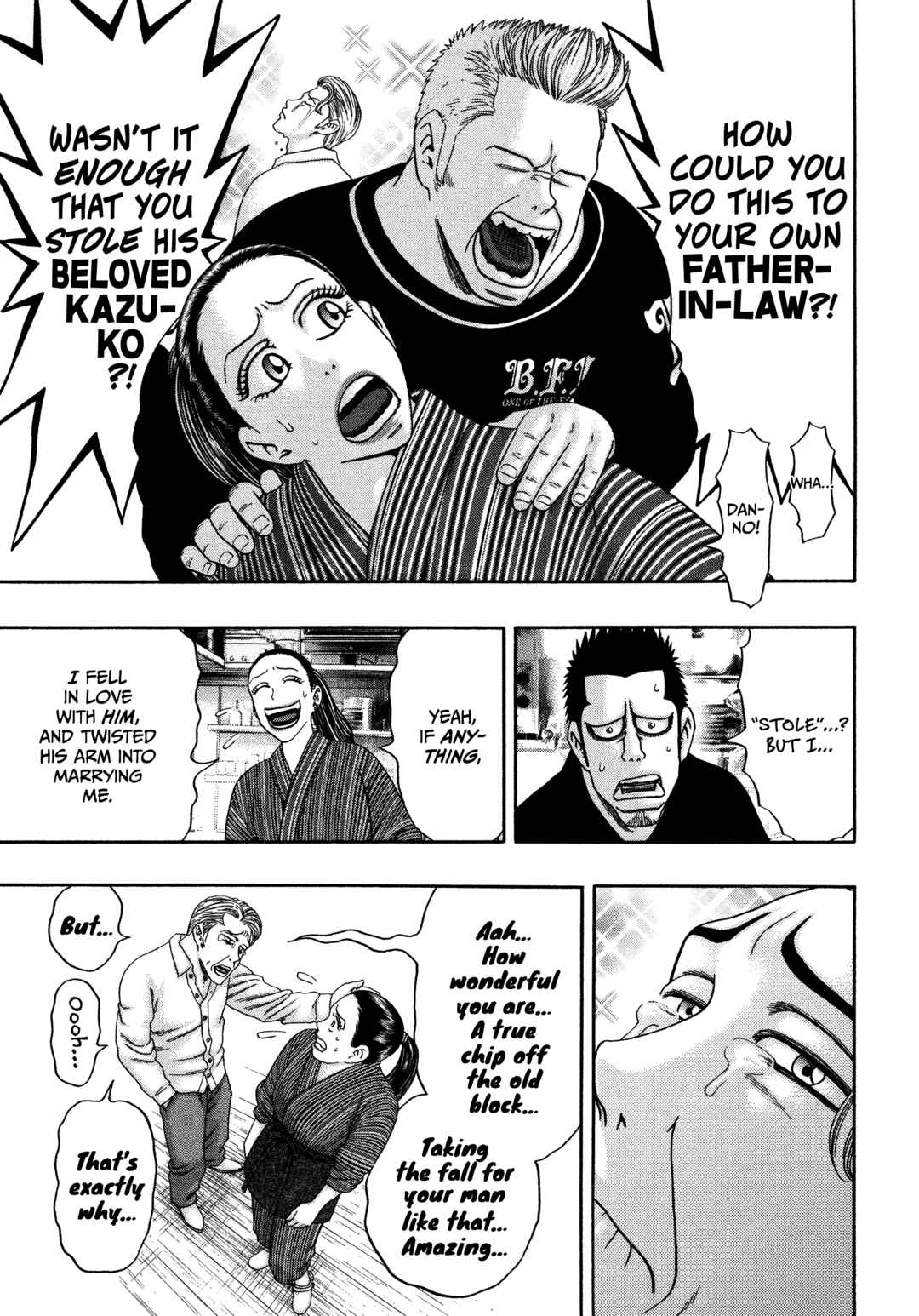 Page 18 Chapter 32 Kippo