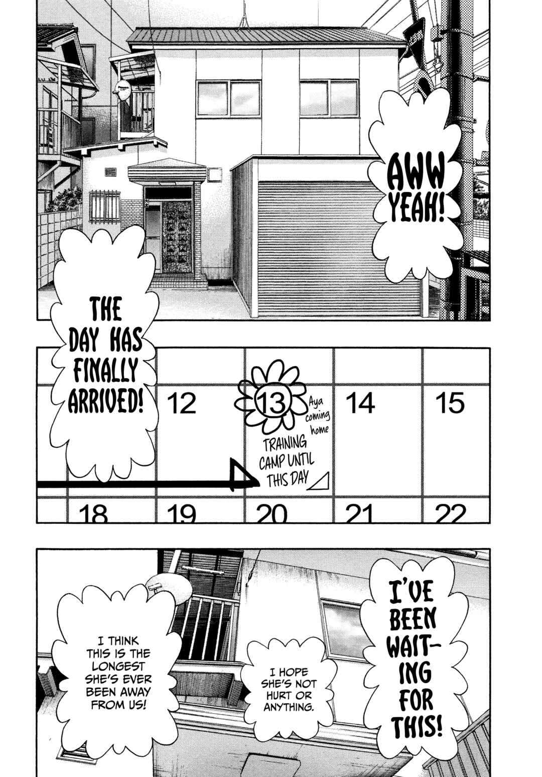 Page 7 Chapter 32 Kippo