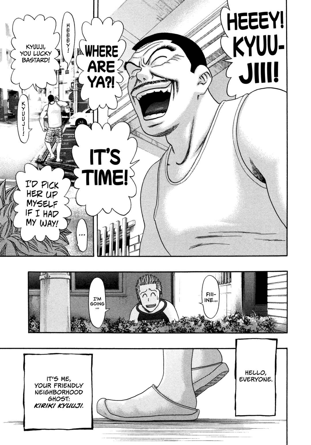 Page 8 Chapter 32 Kippo