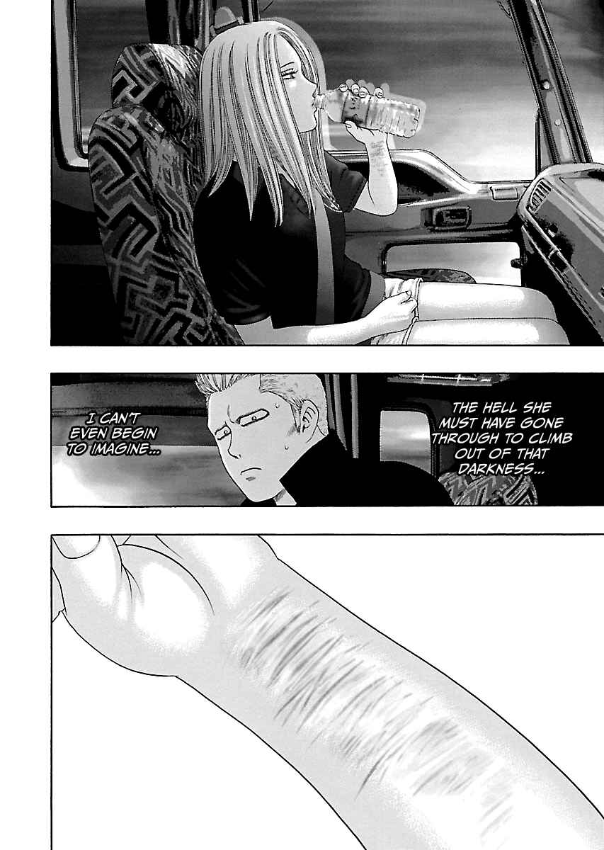 Page 21 Chapter 9 Kippo
