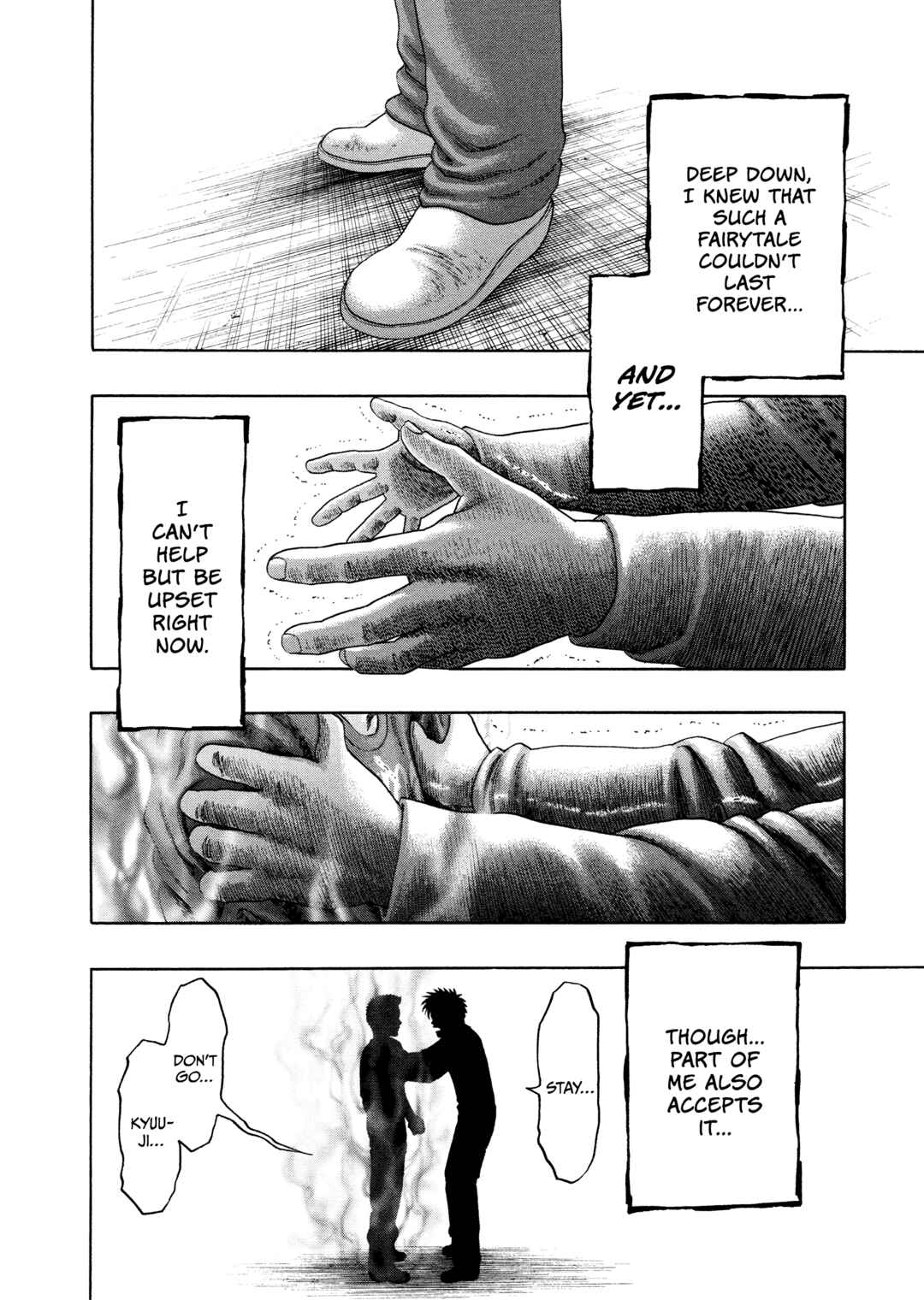 Page 22 Chapter 51 Kippo