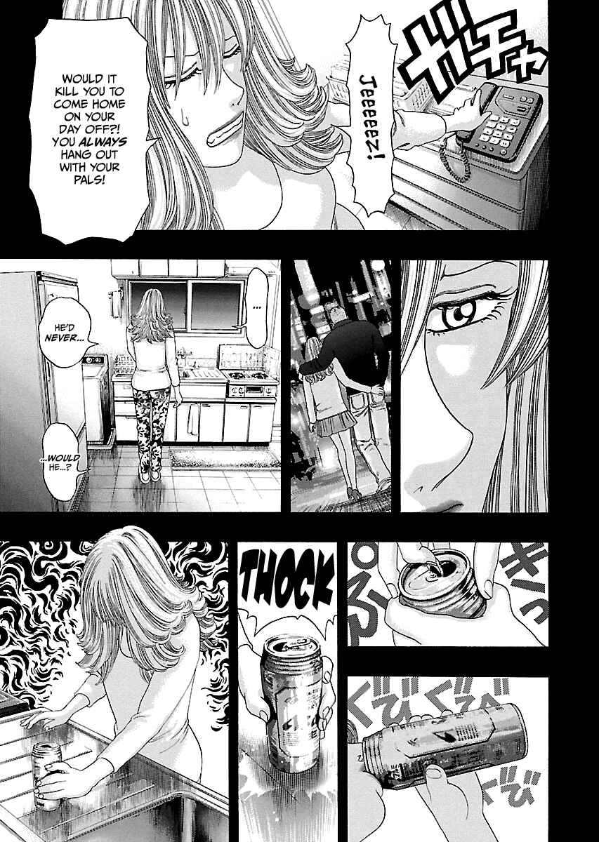 Page 12 Chapter 7 Kippo