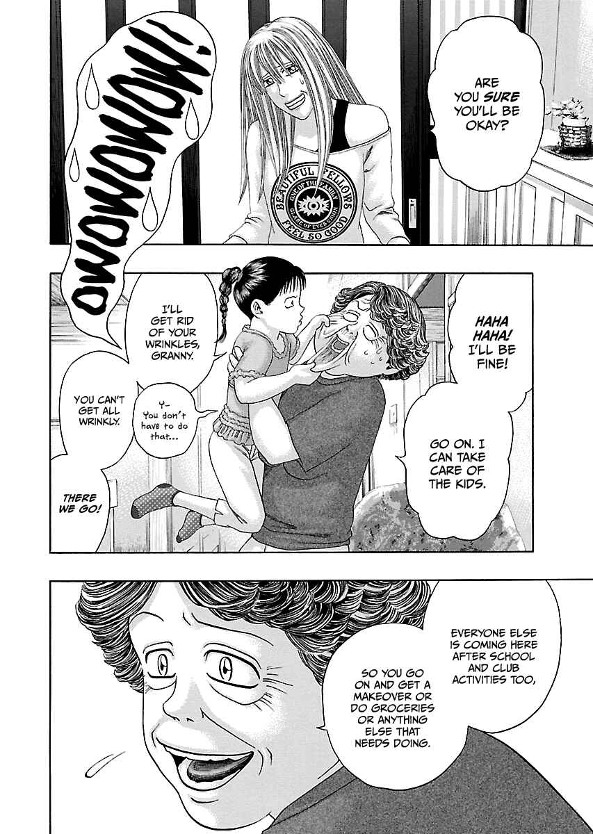 Page 5 Chapter 7 Kippo