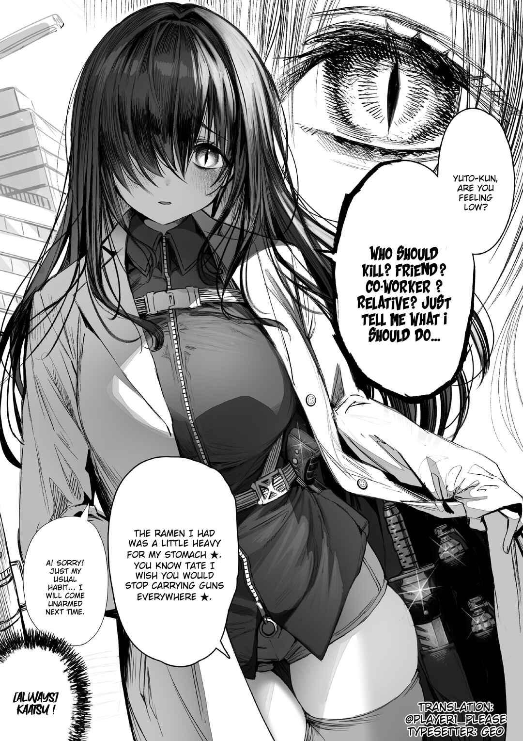 Page 1 Chapter Unknown_1557 She Is Good at Cleaning