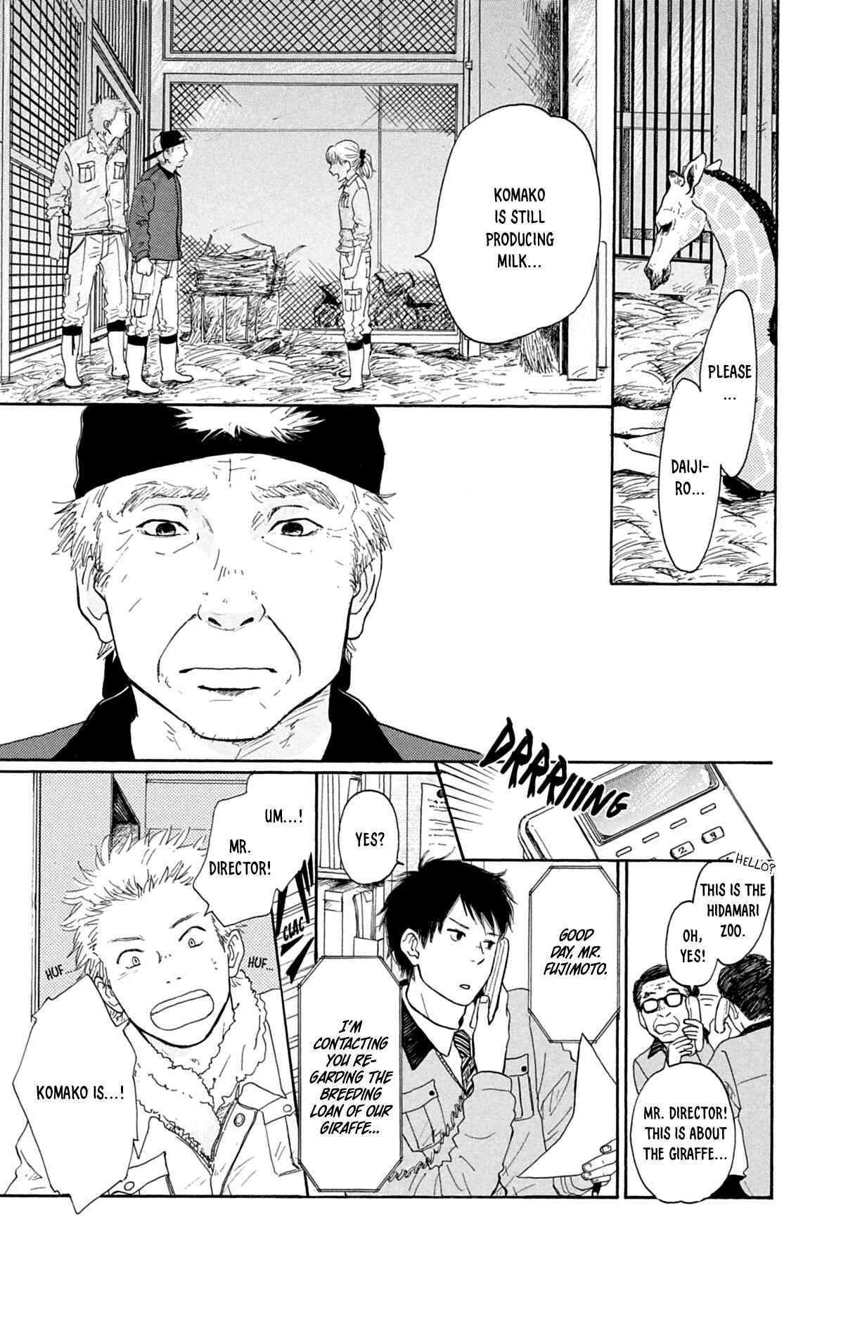 Page 17 Chapter 3 Kemono Michi