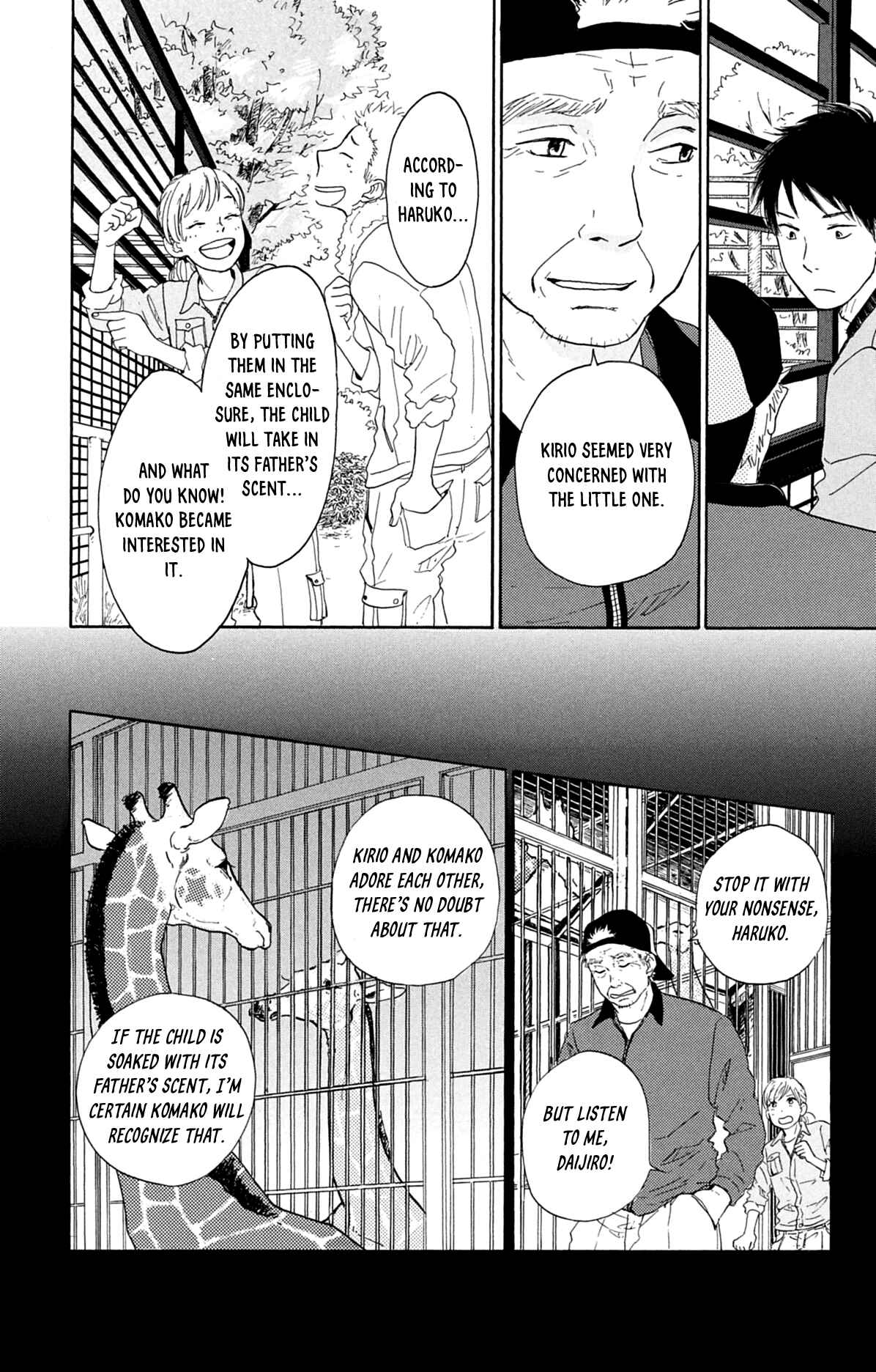 Page 20 Chapter 3 Kemono Michi