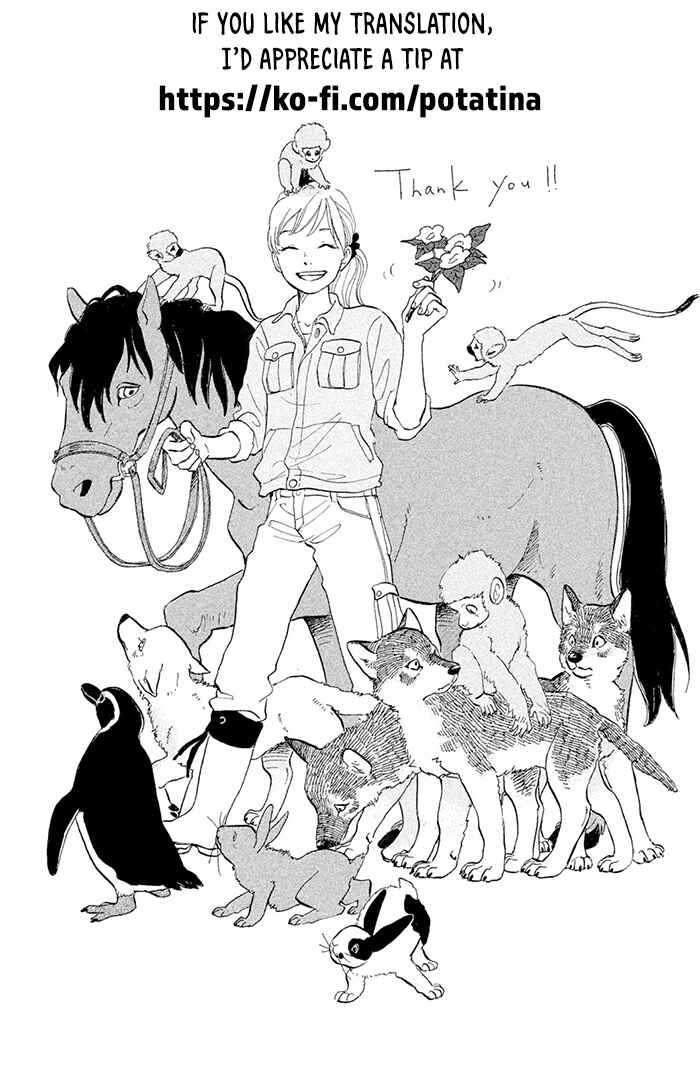 Page 1 Chapter 7 Kemono Michi