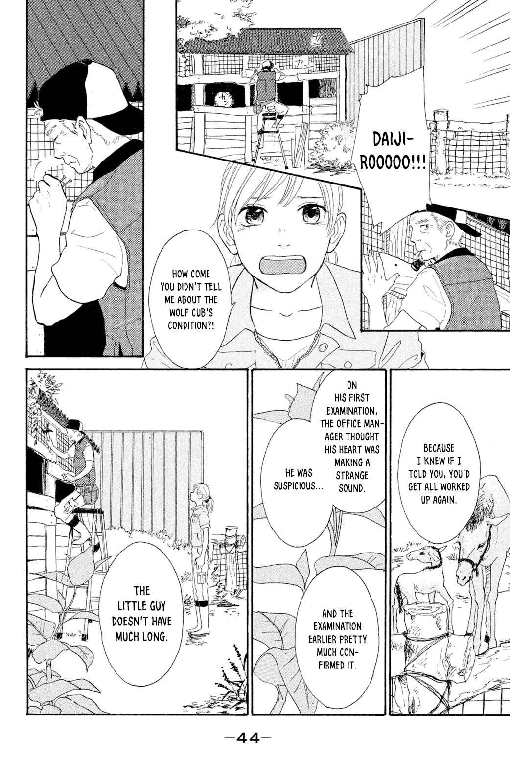Page 13 Chapter 7 Kemono Michi