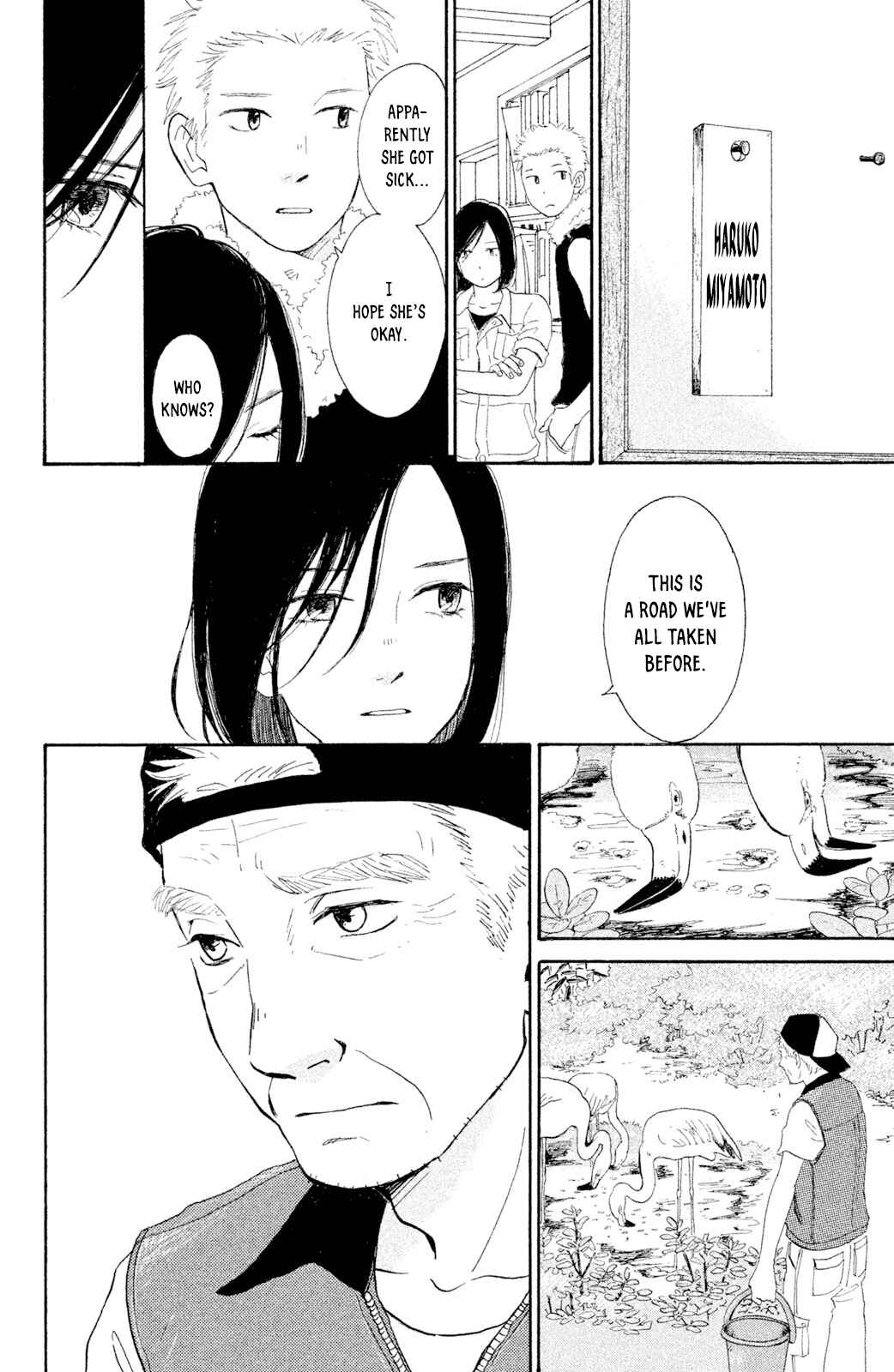 Page 23 Chapter 7 Kemono Michi