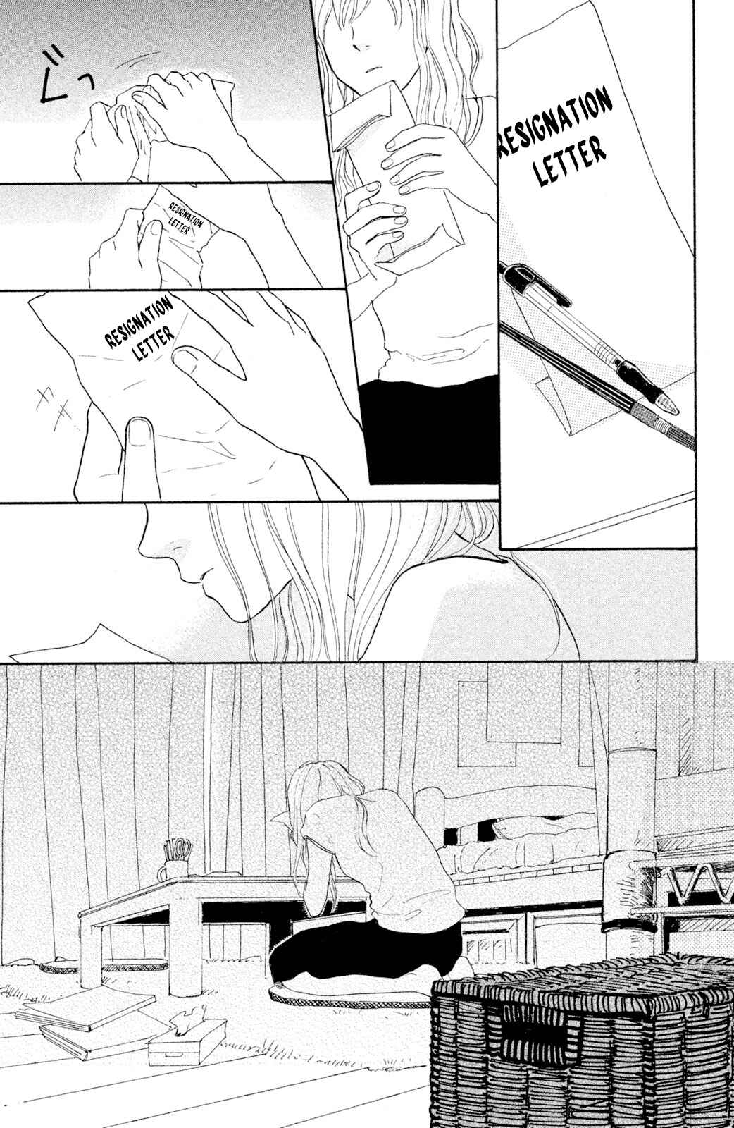 Page 24 Chapter 7 Kemono Michi