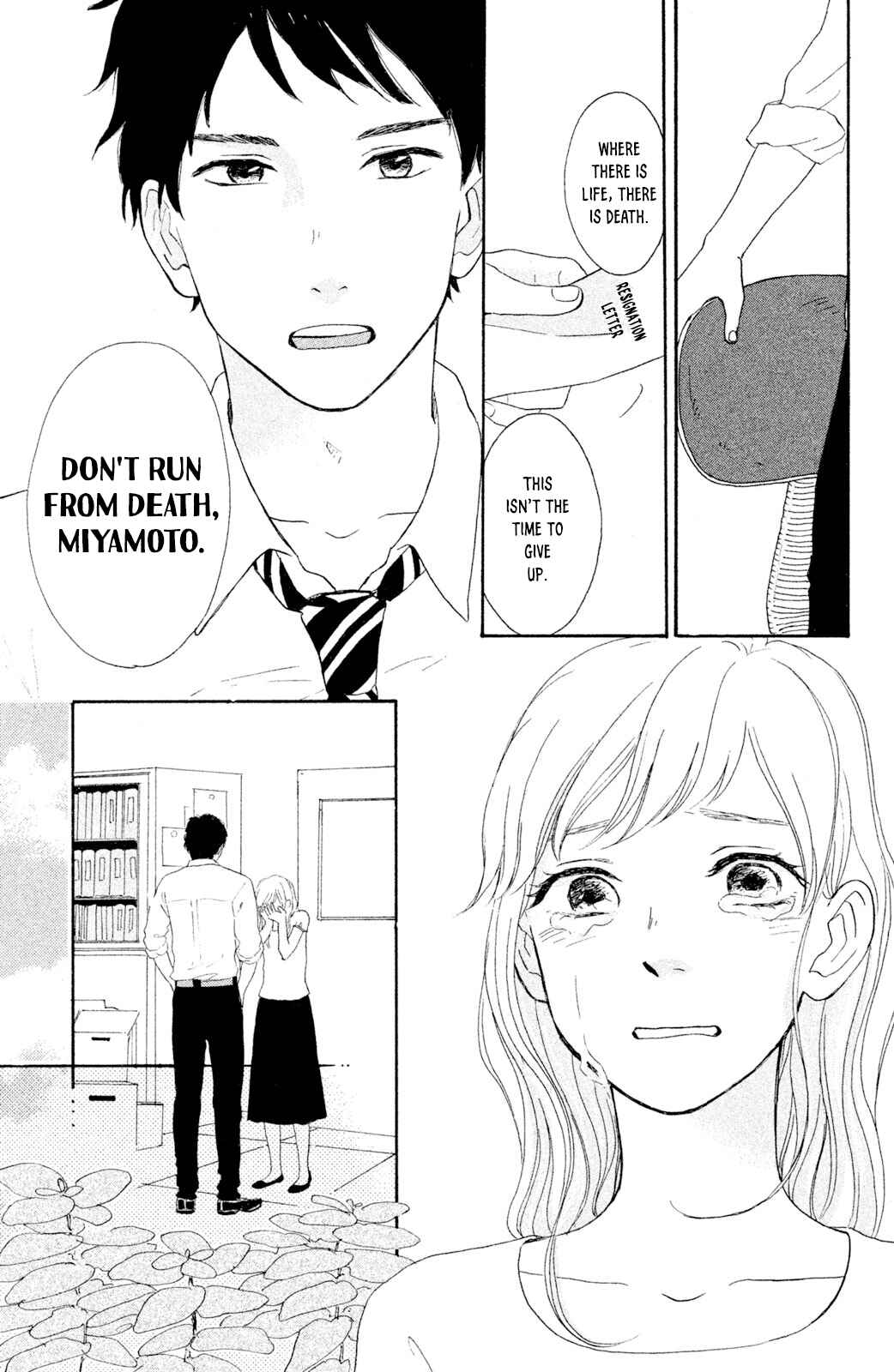 Page 26 Chapter 7 Kemono Michi