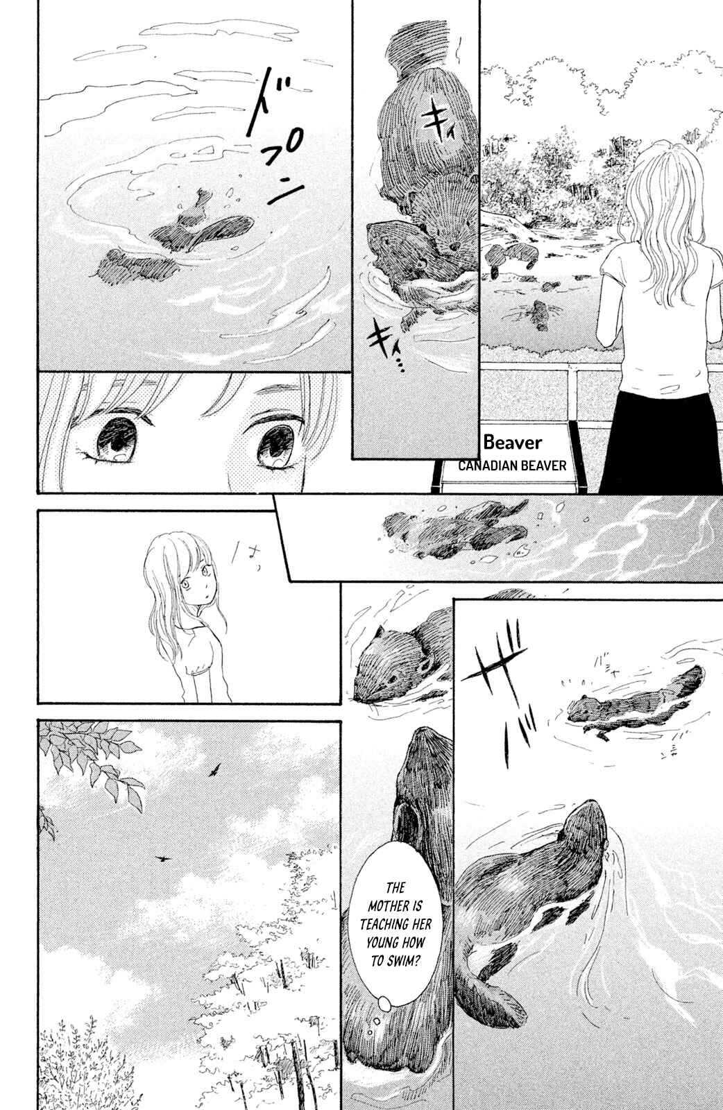 Page 27 Chapter 7 Kemono Michi