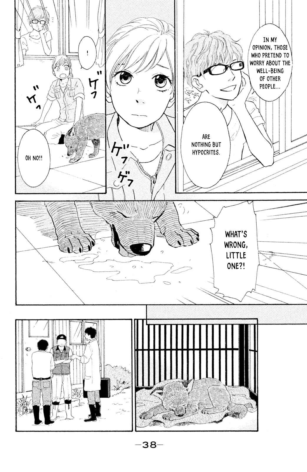Page 7 Chapter 7 Kemono Michi