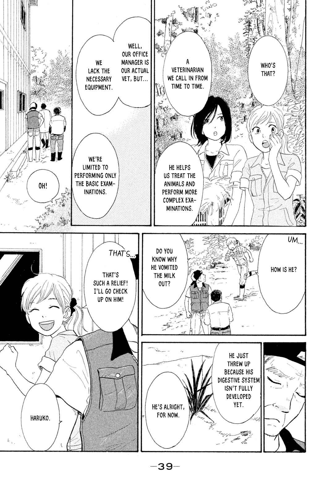 Page 8 Chapter 7 Kemono Michi