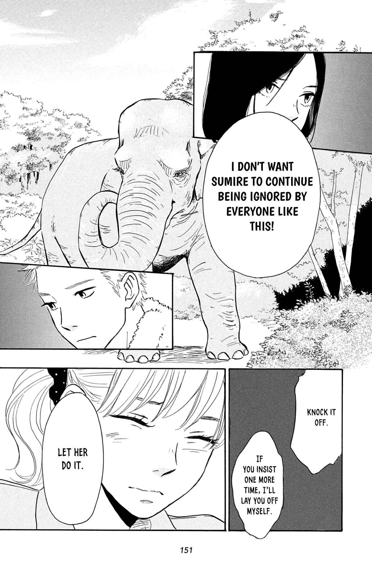 Page 17 Chapter 5 Kemono Michi