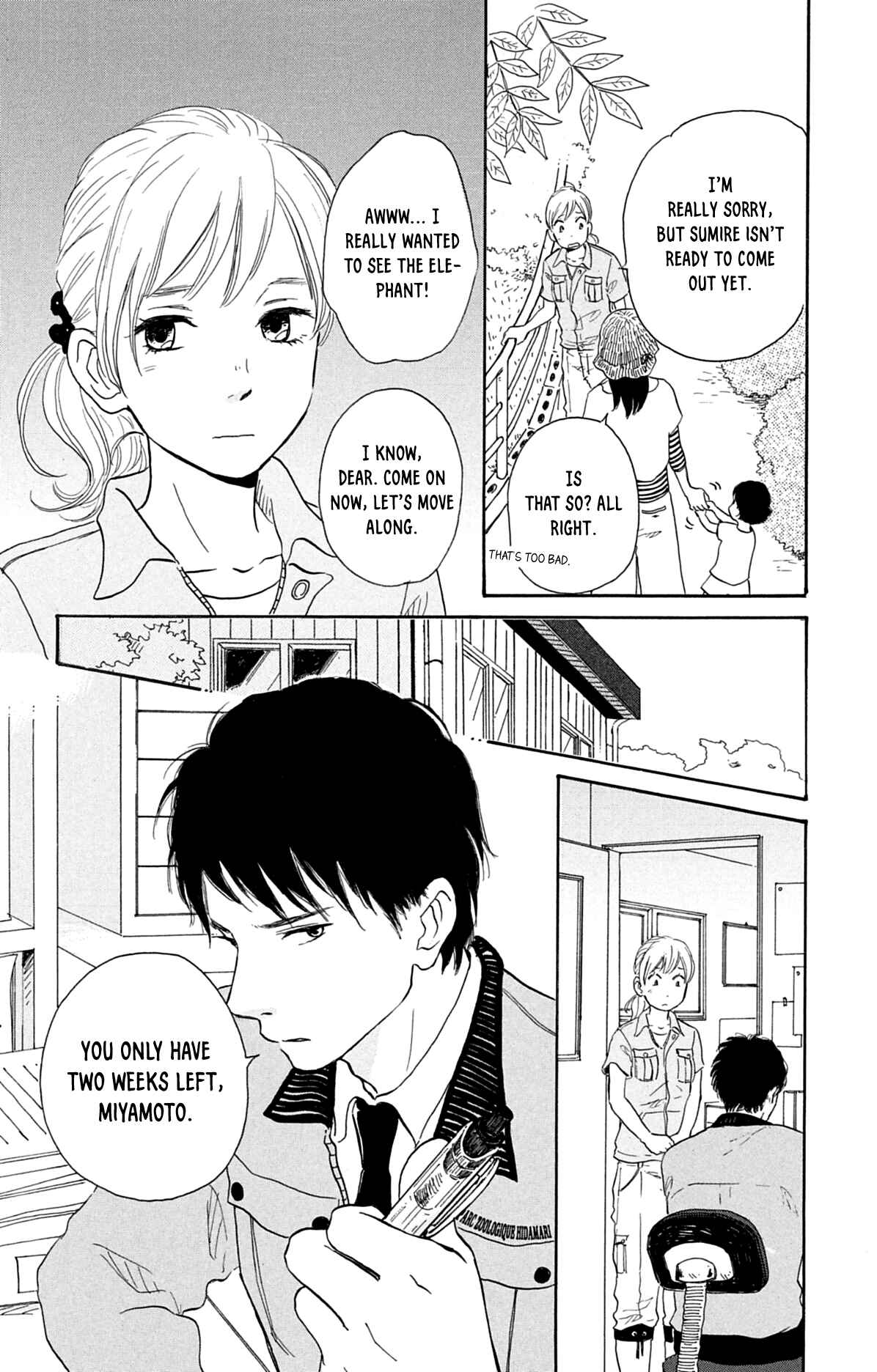 Page 3 Chapter 5 Kemono Michi
