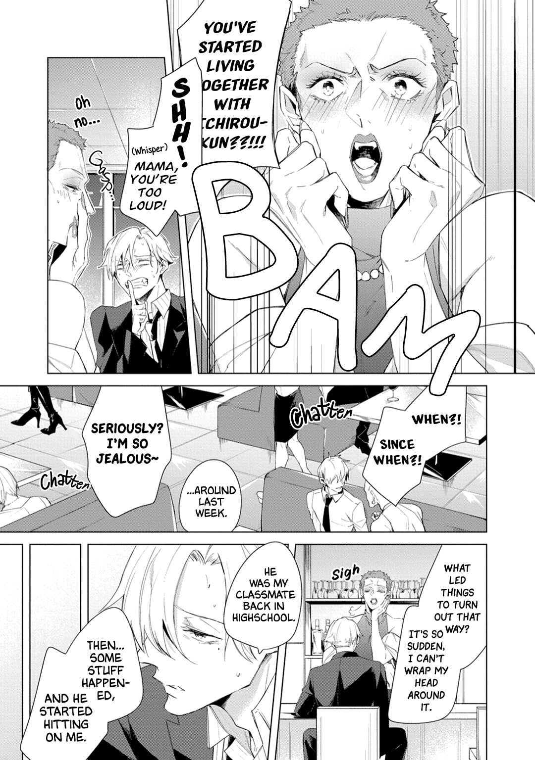Page 5 Chapter 2 Ask Affection