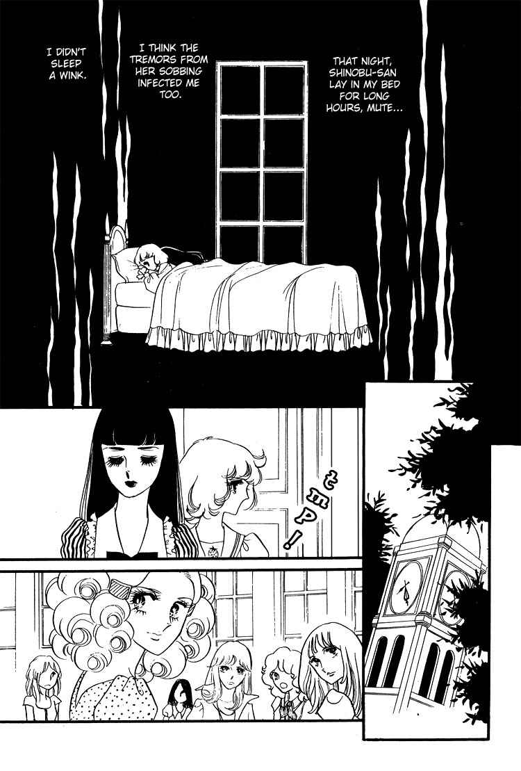 Page 30 Chapter 13 Brother My Brother...