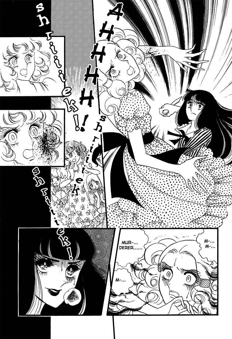 Page 35 Chapter 13 Brother My Brother...