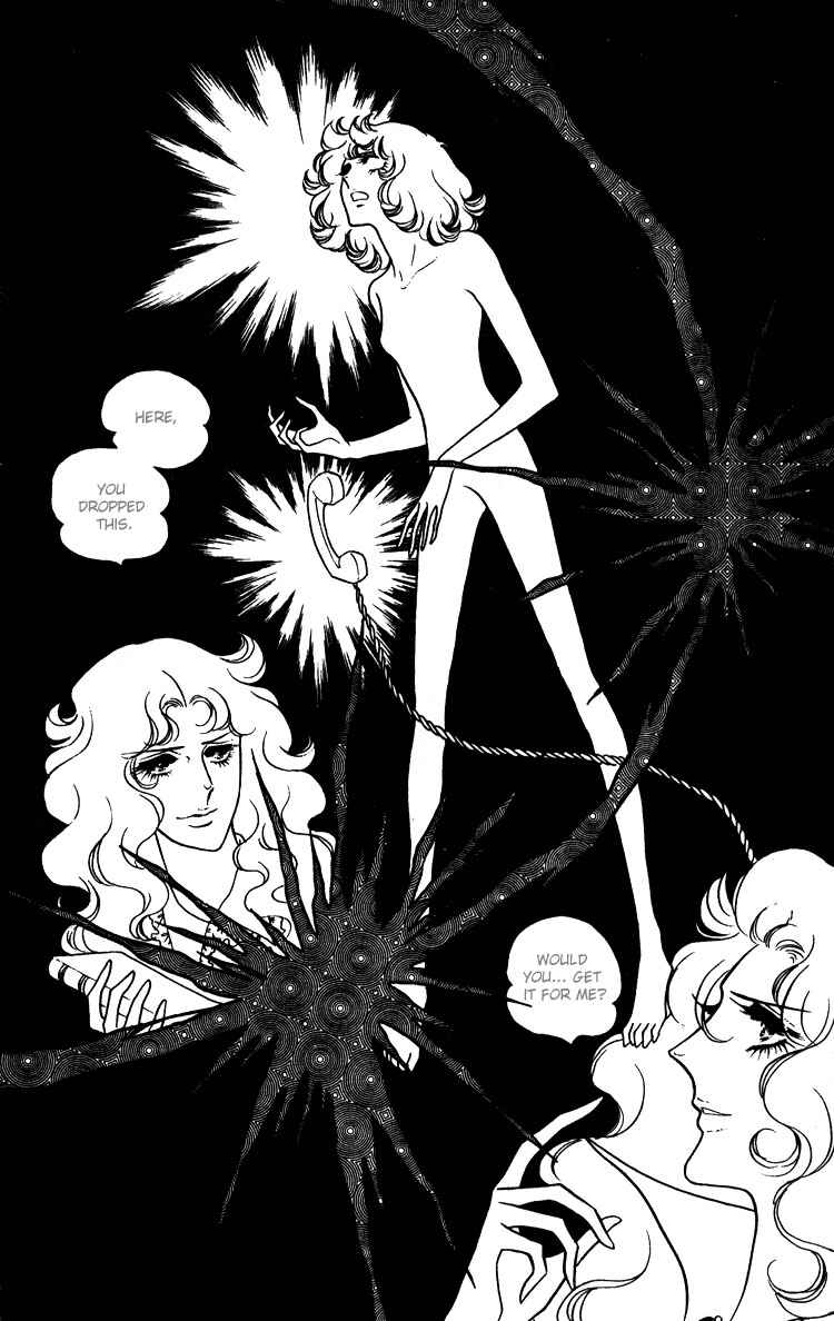 Page 16 Chapter 15 Brother My Brother...