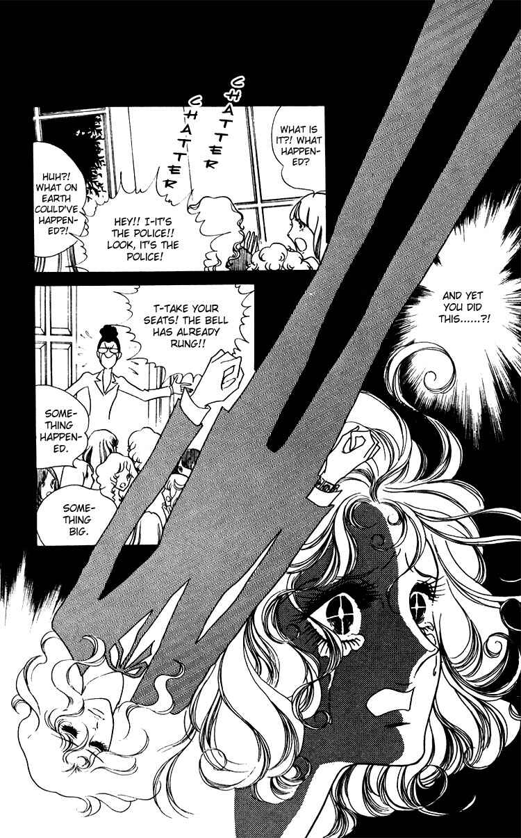 Page 18 Chapter 15 Brother My Brother...