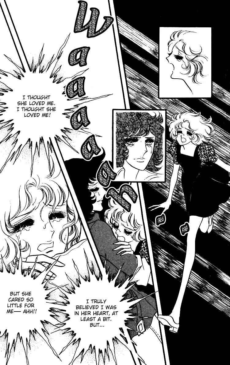 Page 21 Chapter 15 Brother My Brother...
