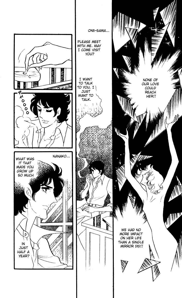 Page 26 Chapter 15 Brother My Brother...