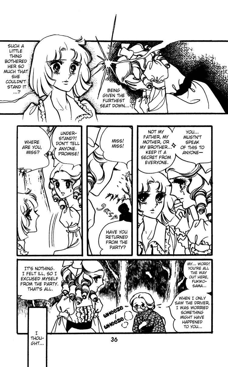 Page 4 Chapter 15 Brother My Brother...