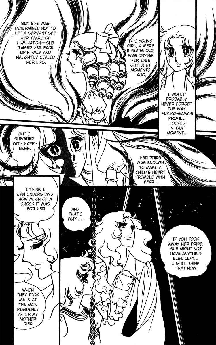 Page 5 Chapter 15 Brother My Brother...