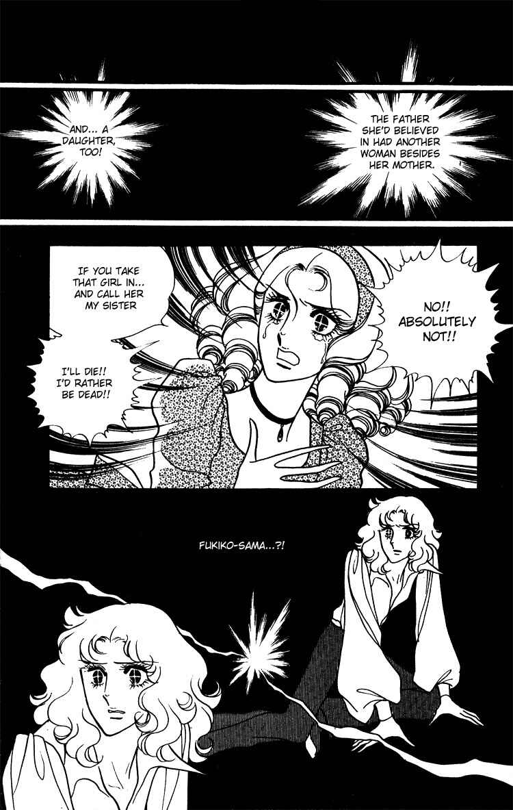 Page 6 Chapter 15 Brother My Brother...