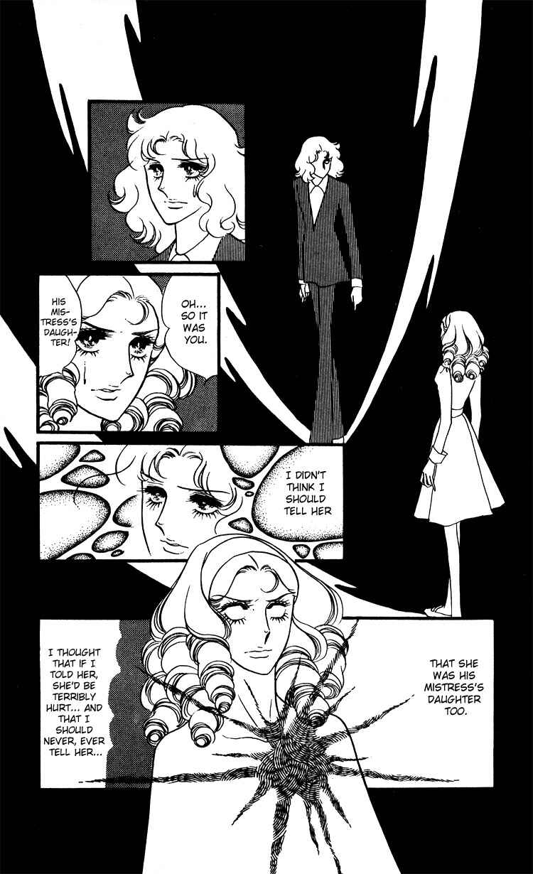 Page 7 Chapter 15 Brother My Brother...