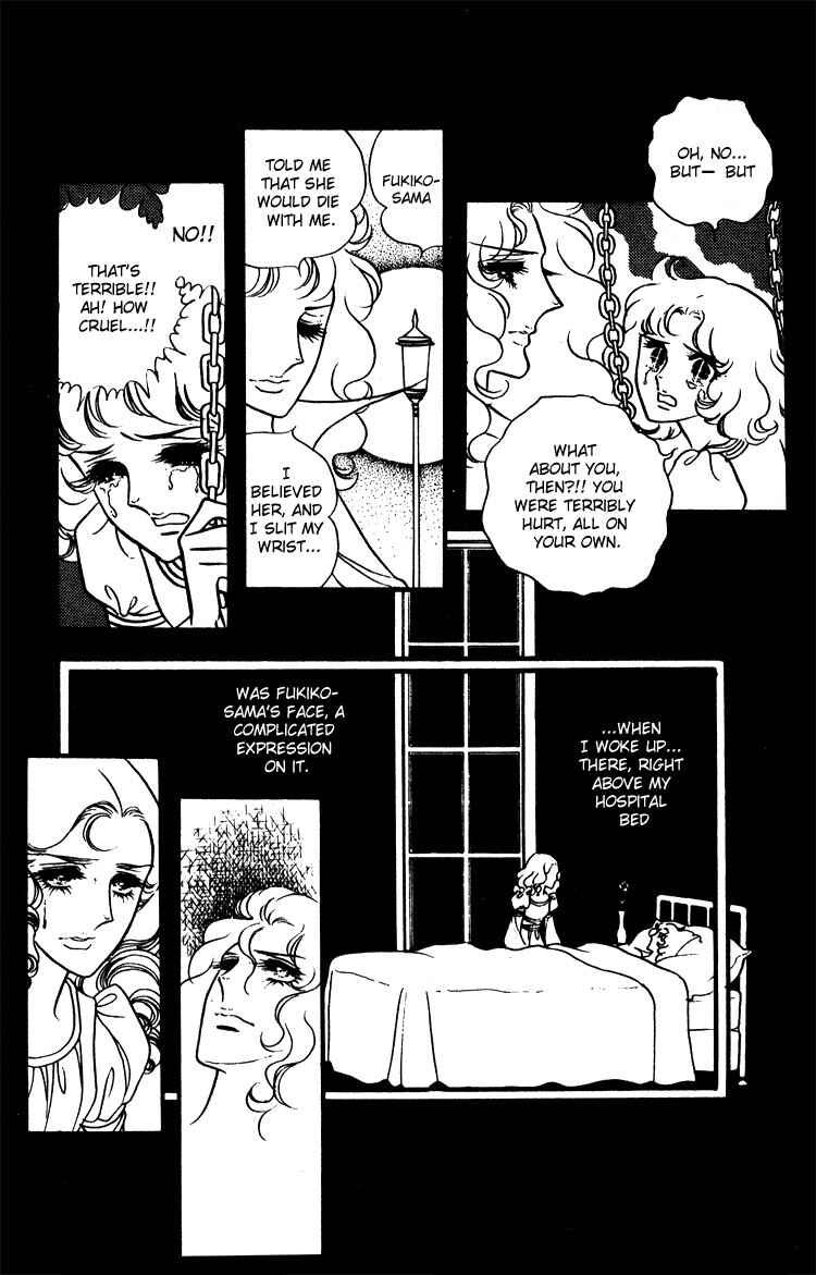 Page 8 Chapter 15 Brother My Brother...
