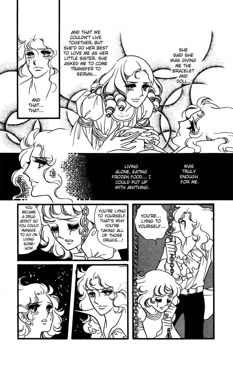 Page 9 Chapter 15 Brother My Brother...