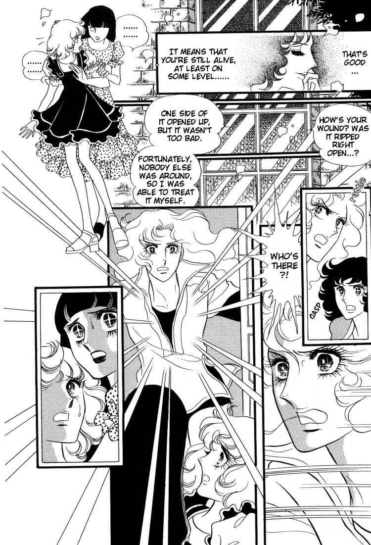 Page 25 Chapter 10 Brother My Brother...