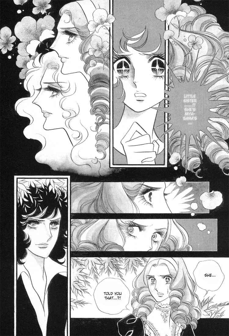 Page 11 Chapter 9 Brother My Brother...