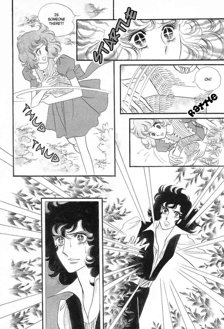 Page 13 Chapter 9 Brother My Brother...