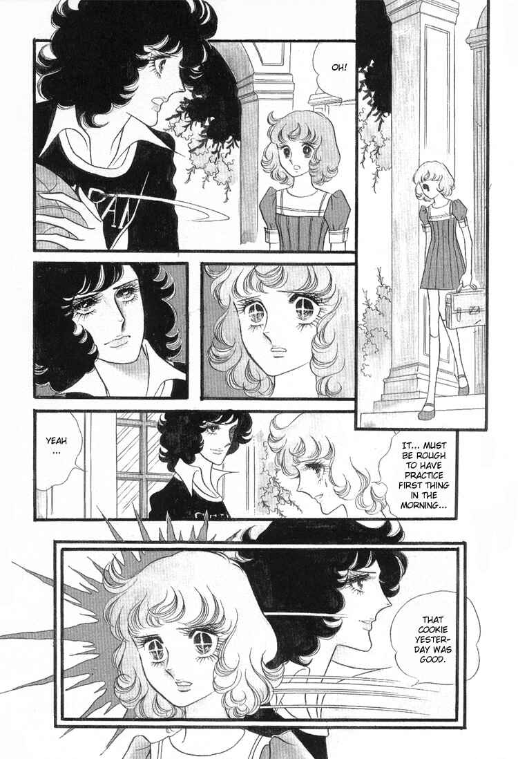 Page 15 Chapter 9 Brother My Brother...