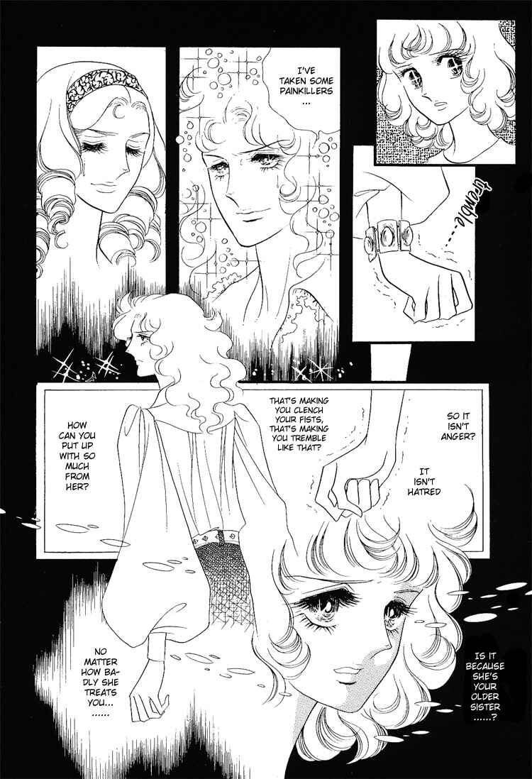 Page 21 Chapter 9 Brother My Brother...