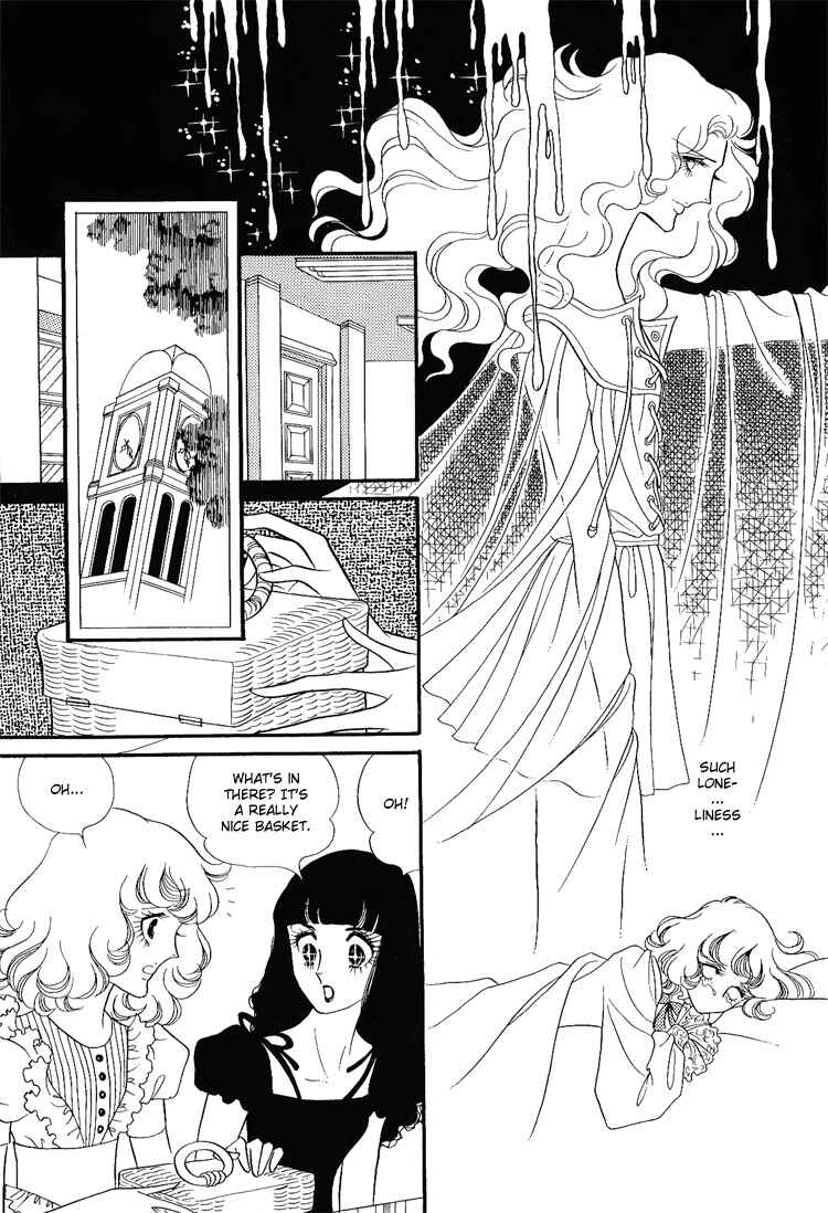 Page 6 Chapter 9 Brother My Brother...