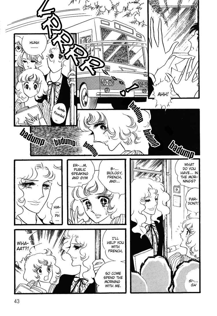 Page 19 Chapter 11 Brother My Brother...
