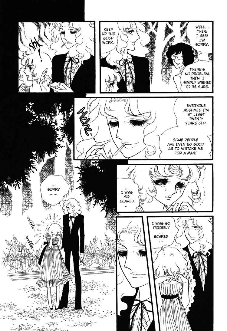 Page 24 Chapter 11 Brother My Brother...