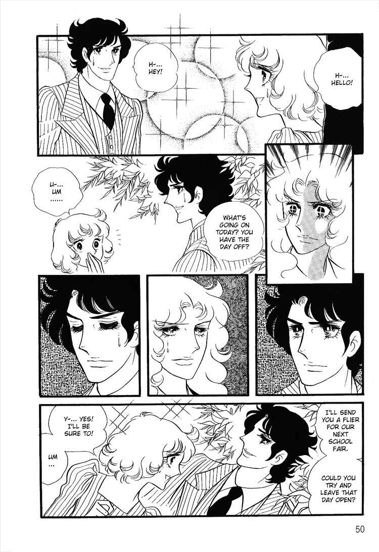 Page 26 Chapter 11 Brother My Brother...