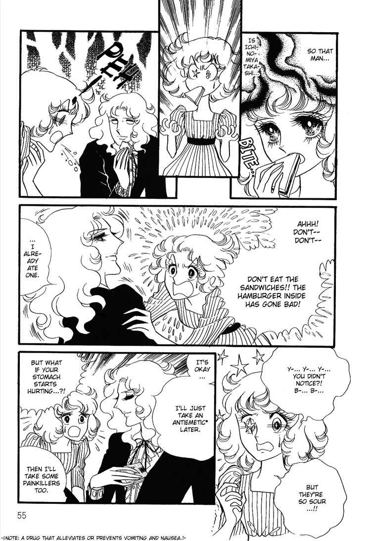 Page 31 Chapter 11 Brother My Brother...