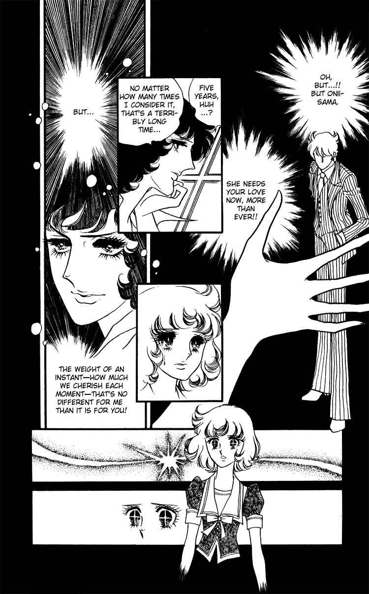 Page 10 Chapter 16 Brother My Brother...
