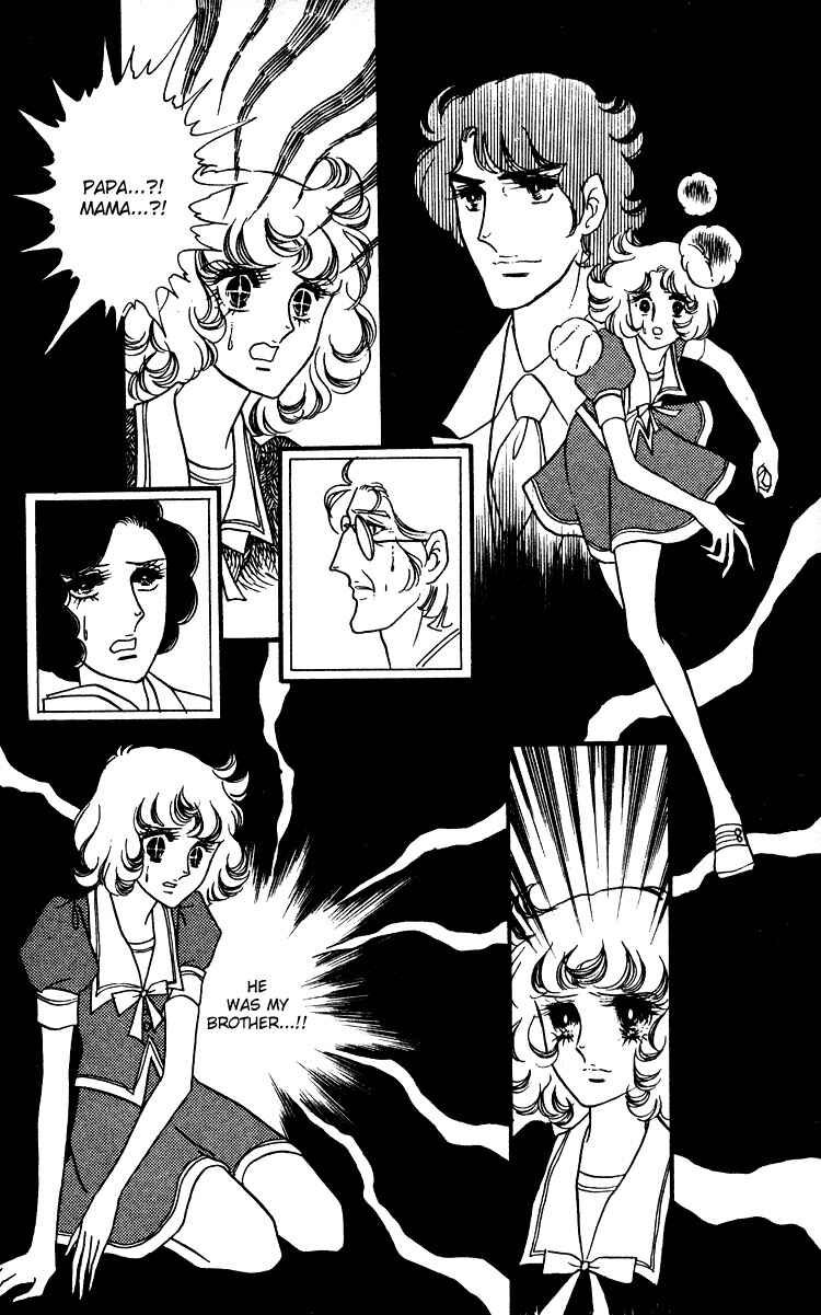 Page 13 Chapter 16 Brother My Brother...