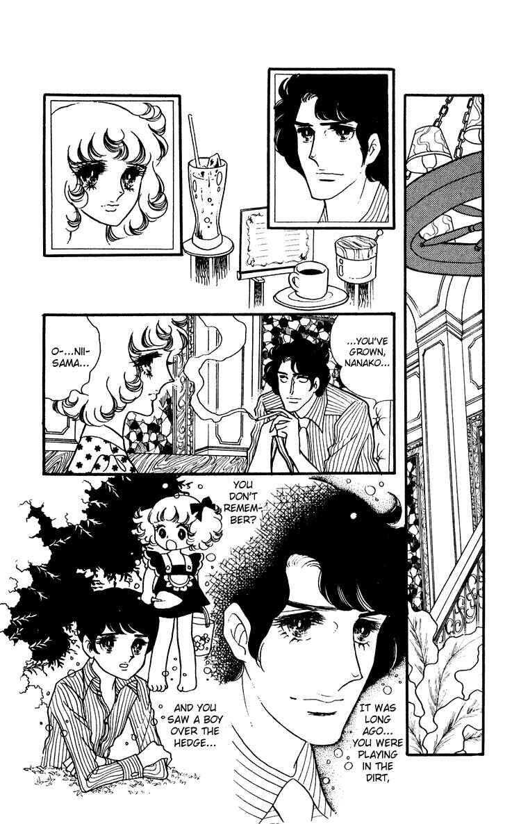 Page 17 Chapter 16 Brother My Brother...