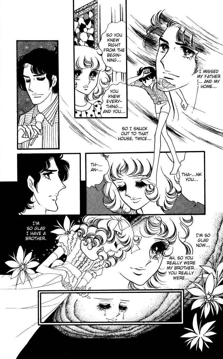 Page 18 Chapter 16 Brother My Brother...