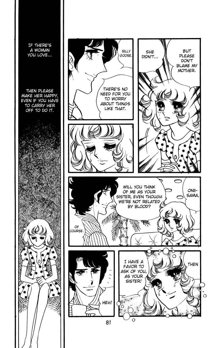 Page 19 Chapter 16 Brother My Brother...