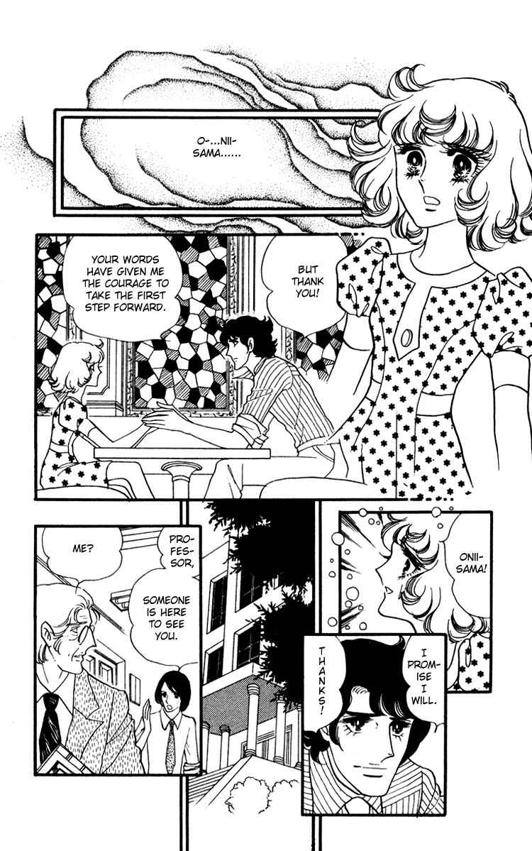 Page 22 Chapter 16 Brother My Brother...